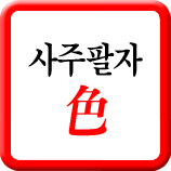 Ǯ